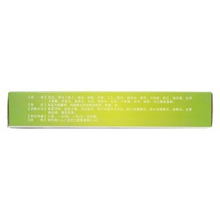 中藥膠囊的協(xié)同作用 腰息痛膠囊與白芷膠囊的配伍分析