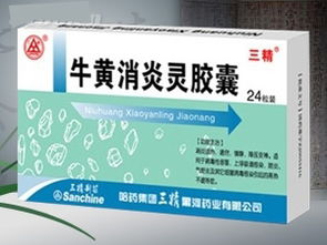 復(fù)方牛黃消炎膠囊與白芷膠囊 攜手構(gòu)建千虹醫(yī)藥新版圖