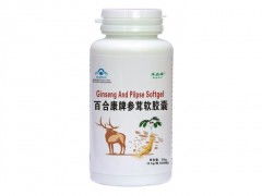 滋養(yǎng)精華，健康之選 解鎖參茸軟膠囊與白芷膠囊的養(yǎng)生之道